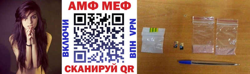 закладки  Верхняя Салда  Amphetamine 98% 