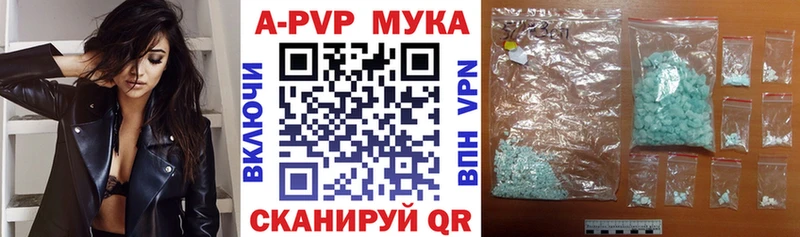 A PVP СК КРИС  Верхняя Салда 
