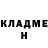 Метадон мёд Storms Ornellas