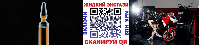 как найти наркотики  KRAKEN сайт  Бутират вода  Верхняя Салда 