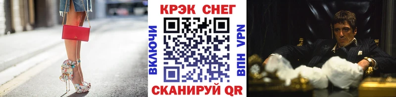 хочу наркоту  Верхняя Салда  COCAIN FishScale 