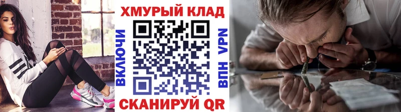 цены наркотик  Верхняя Салда  Героин белый 