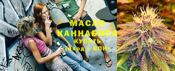 дурь Балахна