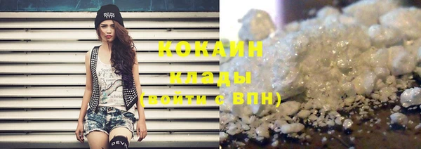 эйфоретик Баксан
