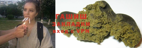 дурь Балахна