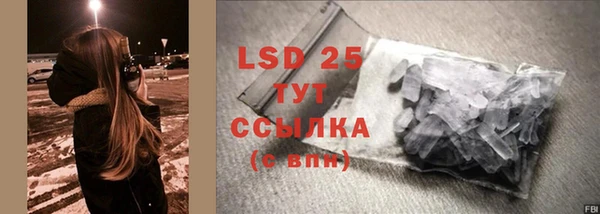 дурь Балахна
