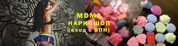 дурь Балахна