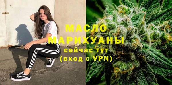 герыч Заволжье