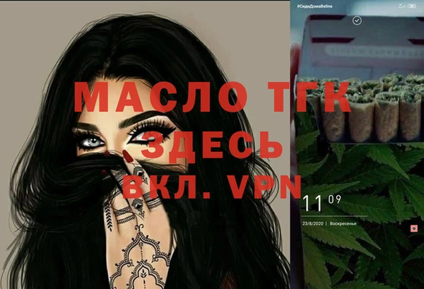 эйфоретик Краснотурьинск