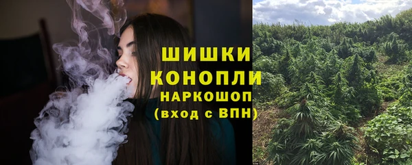 герыч Балабаново