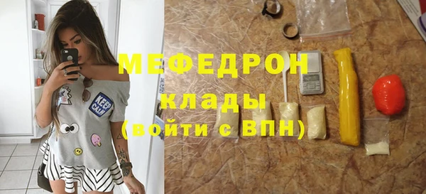 дурь Балахна