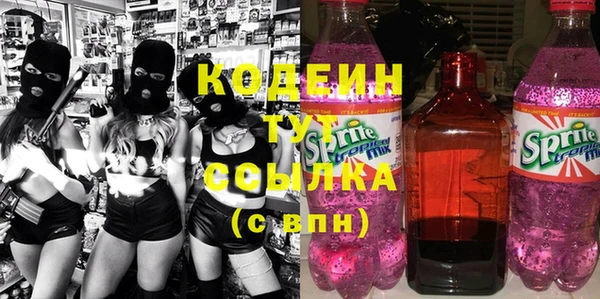 круглые Красноперекопск