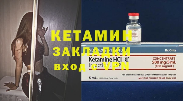 дурь Балахна