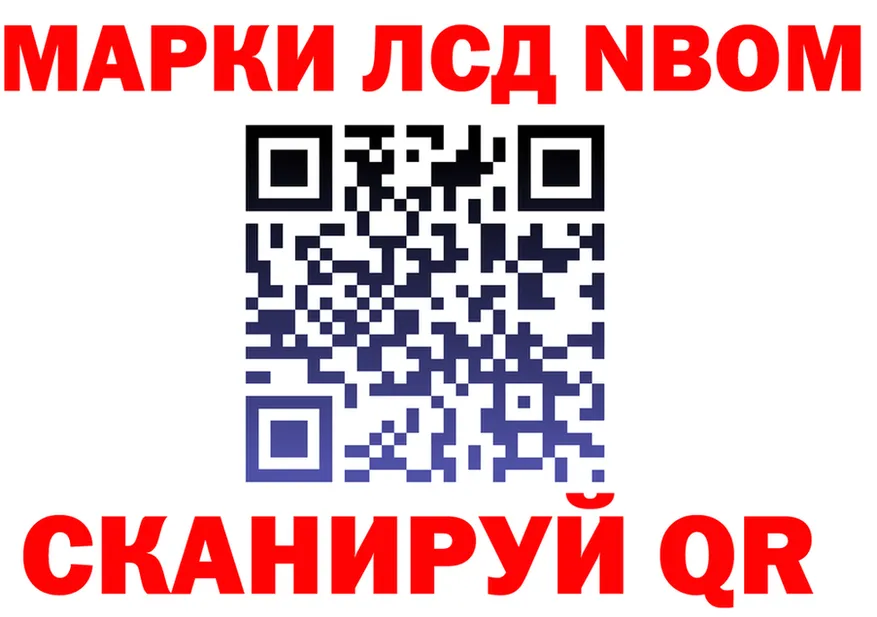 ГАШ VHQ зеркало мориарти гидра Верхняя Салда