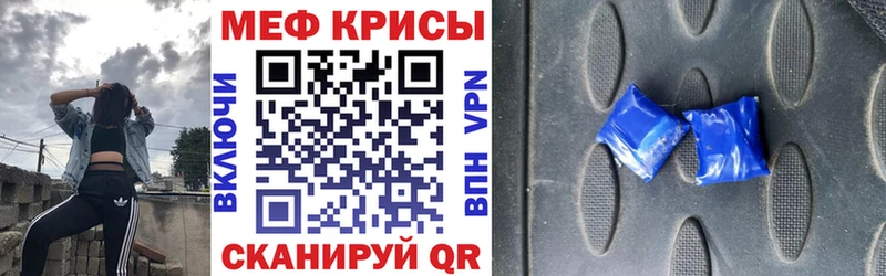 МЯУ-МЯУ мяу мяу  Верхняя Салда 