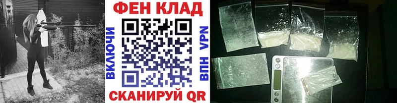 Метамфетамин витя  Верхняя Салда 