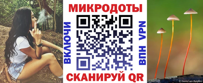 Галлюциногенные грибы Psilocybe  мориарти формула  Верхняя Салда 
