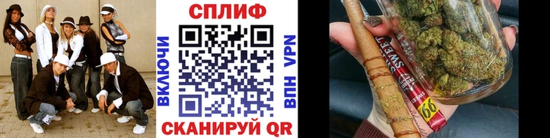 Бошки Шишки конопля  Верхняя Салда 